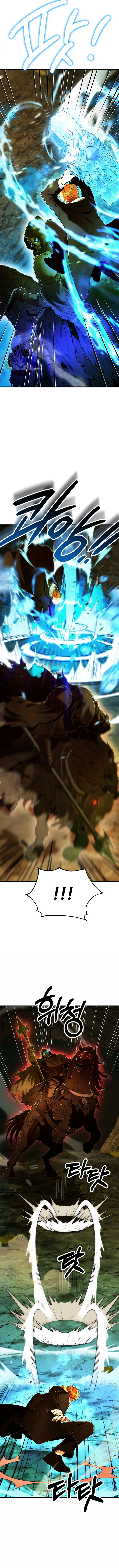 Youngest Son of the Renowned Magic Clan Chapter 129 2